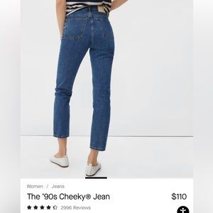 Everlane 90s cheeky jeans